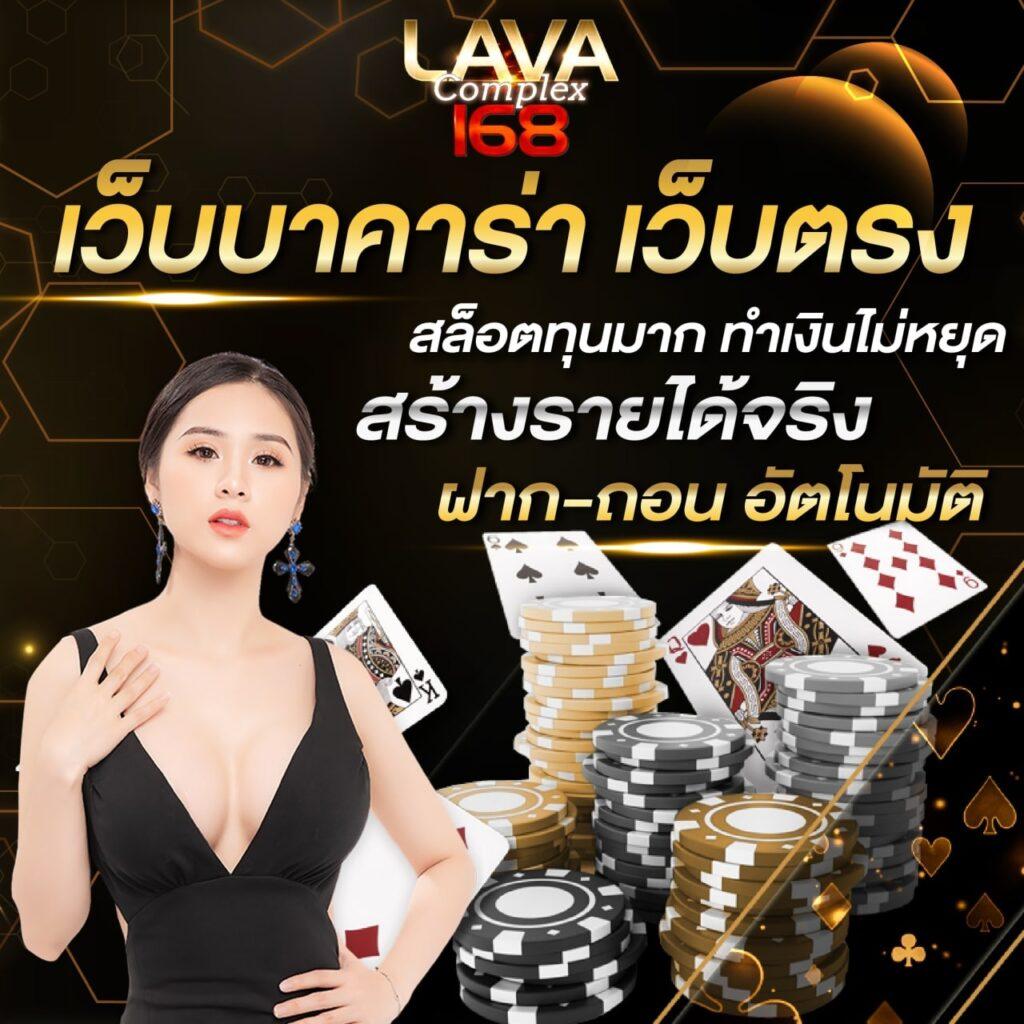 g2g2882 คาสิโนสดออนไลน์ สล็อตแตกง่าย จ่ายเต็มทุกยอด