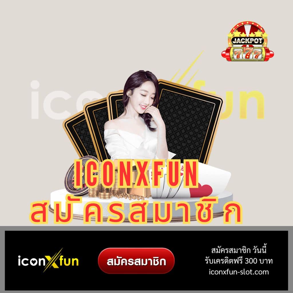 g2g289 เว็บเกมคาสิโนสด ครบวงจร บริการเร็วทันใจ โปรโมชั่นเด็ด