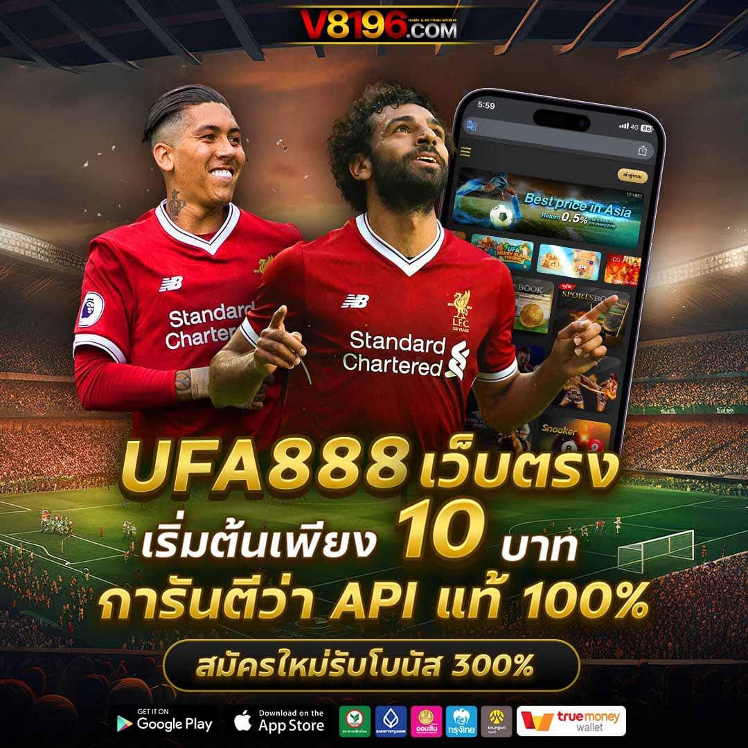 g2g2bet คาสิโนออนไลน์อันดับหนึ่ง เดิมพันง่าย ได้เงินจริง 2024