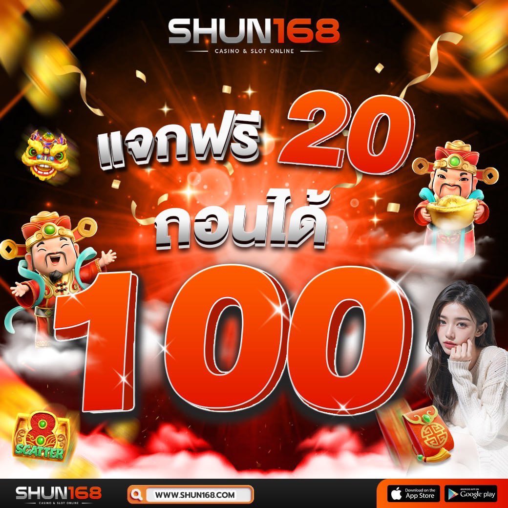 g2g7899 เว็บคาสิโนออนไลน์ครบวงจร เว็บตรง มั่นใจ เล่นง่าย จ่ายจริง