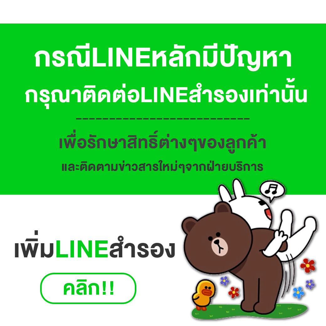 g2g88gold เว็บเดิมพันอันดับหนึ่ง พร้อมโบนัสจัดเต็ม ลุ้นง่ายทุกวัน