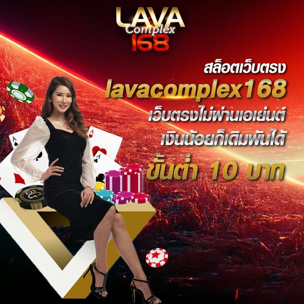 g2g cash คาสิโนอันดับหนึ่ง ดึงดูดใจด้วยโปรโมชั่นสุดฮิตในไทย