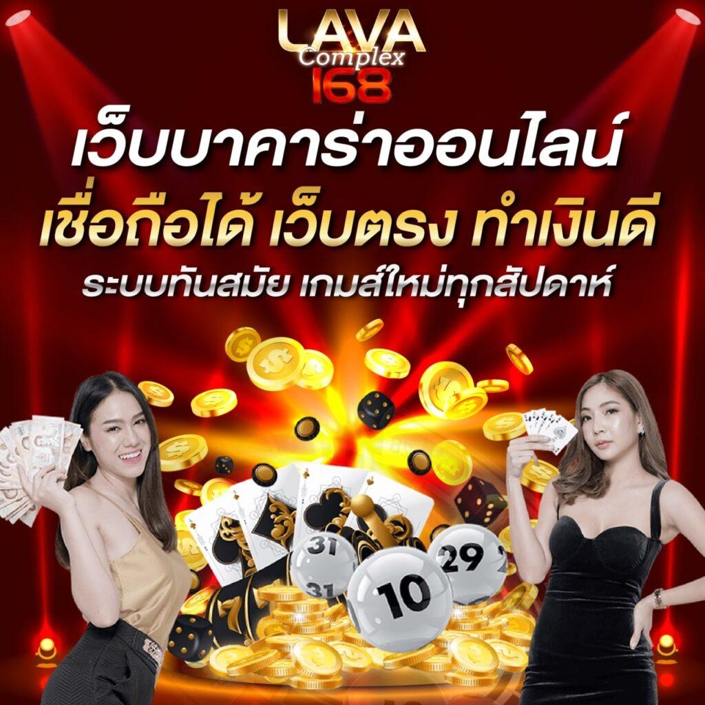 g2g g2gbet เว็บคาสิโนออนไลน์ ระบบทันสมัย อัปเดตใหม่ล่าสุดในไทย