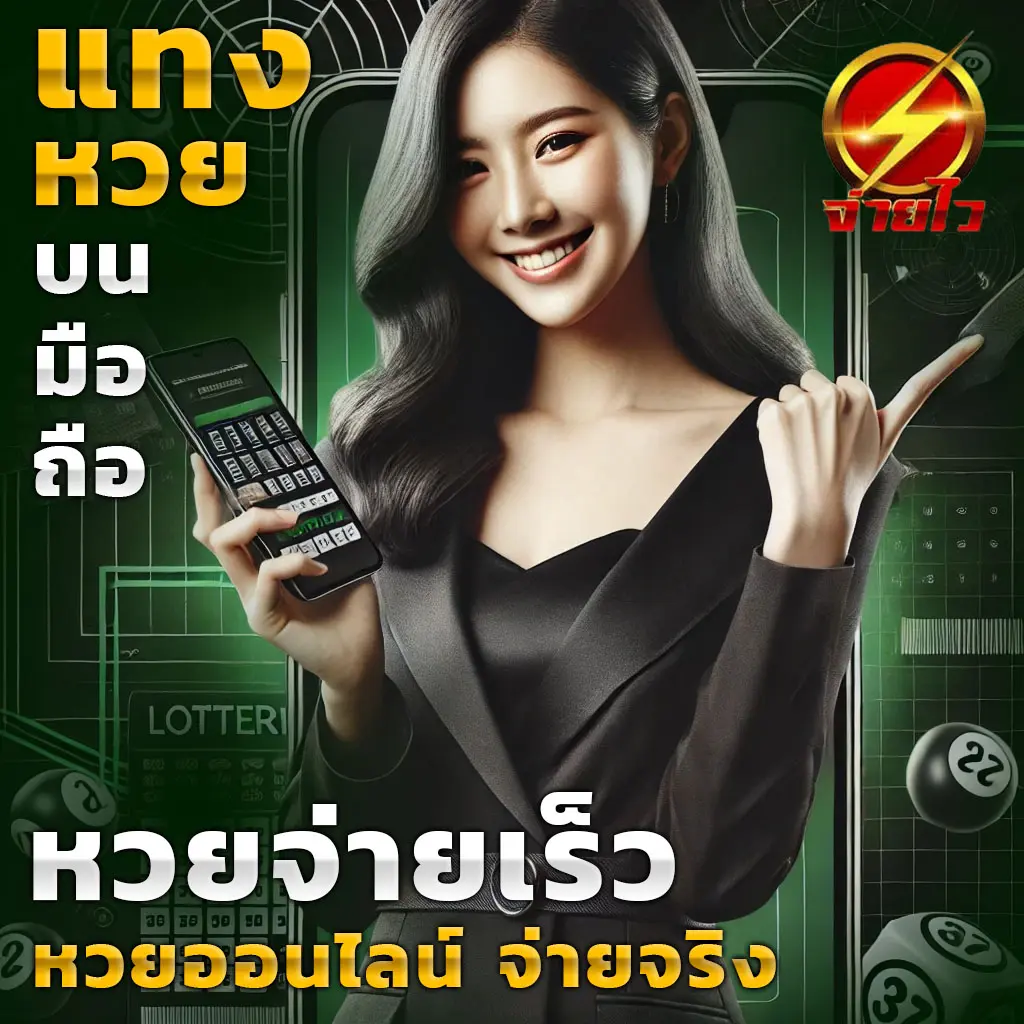g2game88 เว็บคาสิโนออนไลน์อันดับหนึ่ง พร้อมโปรโมชั่นพิเศษ 2024