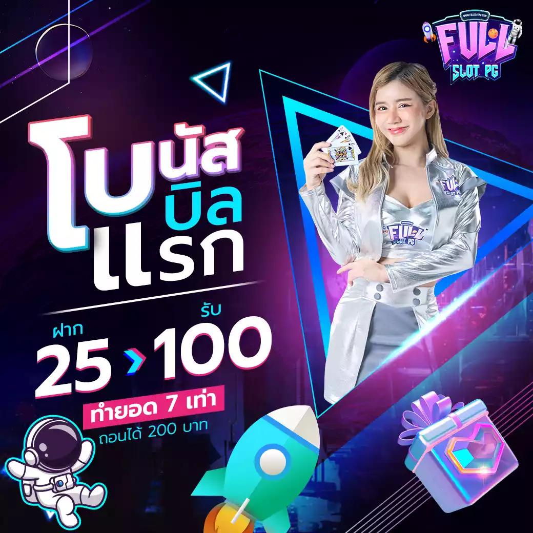 g2gbet168 เว็บพนันออนไลน์ครบวงจรด้วยเทคโนโลยีใหม่ล่าสุด