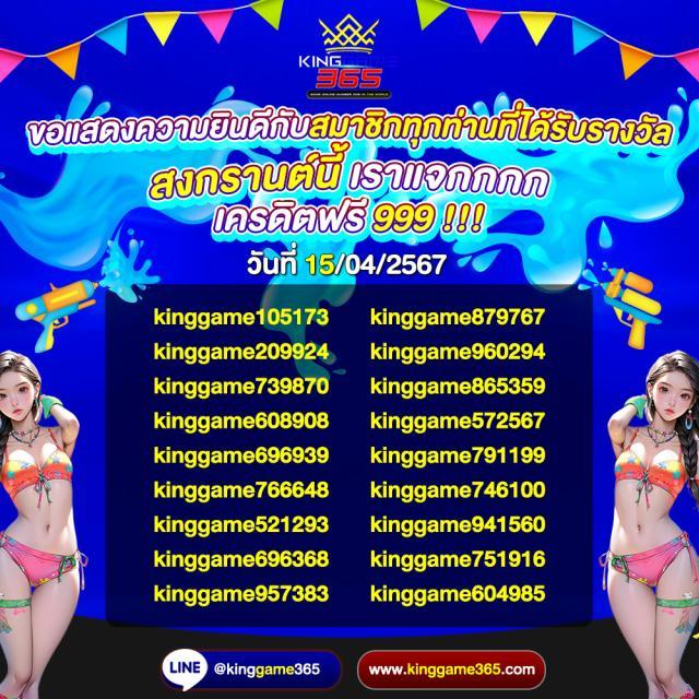 g2gbetx คาสิโนครบเครื่อง ฝากถอนเร็ว พร้อมโปรเด็ดที่สุดในไทย