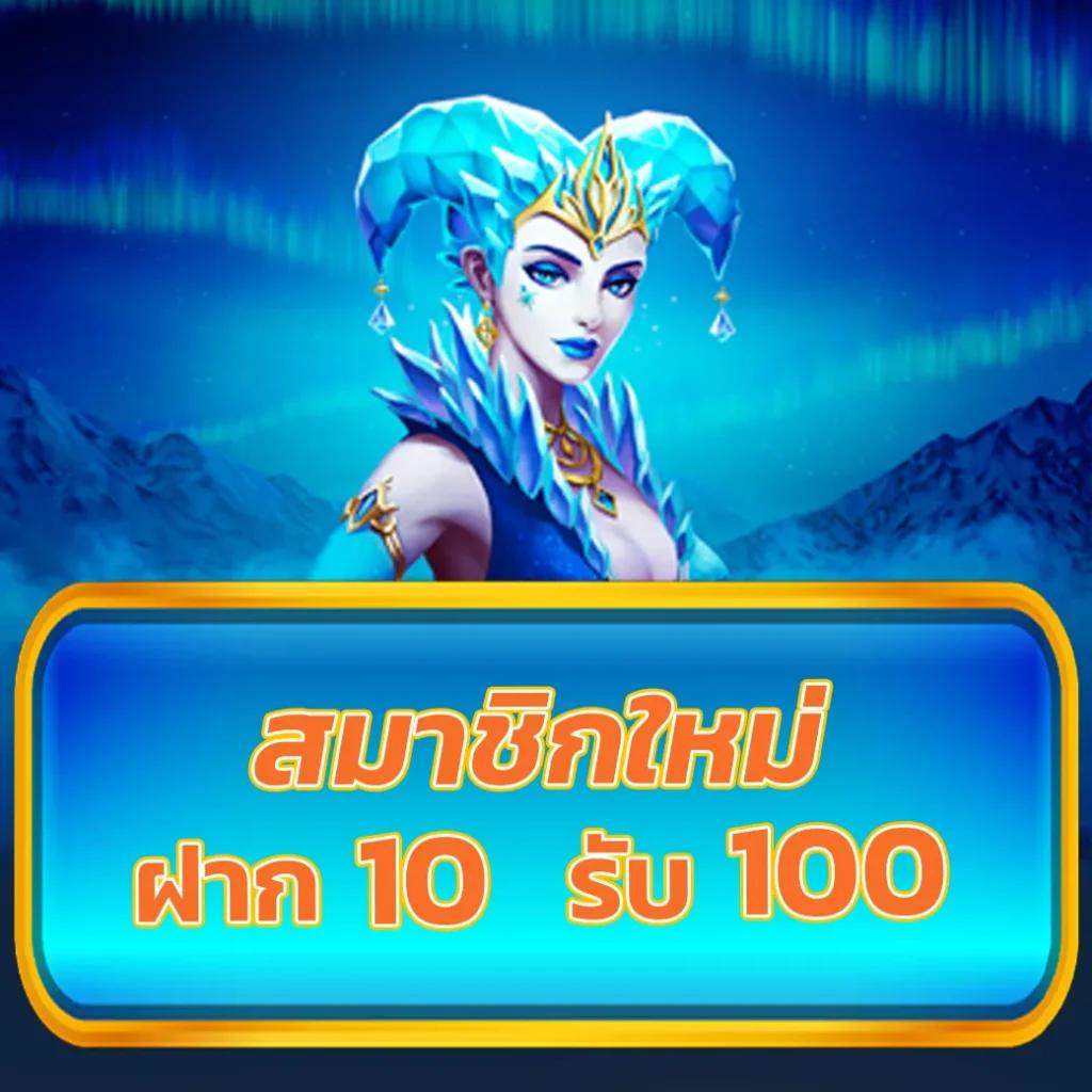 g2gchamp คาสิโนออนไลน์ มาตรฐานระดับโลก ฝากถอนผ่านวอเลทเร็วที่สุด