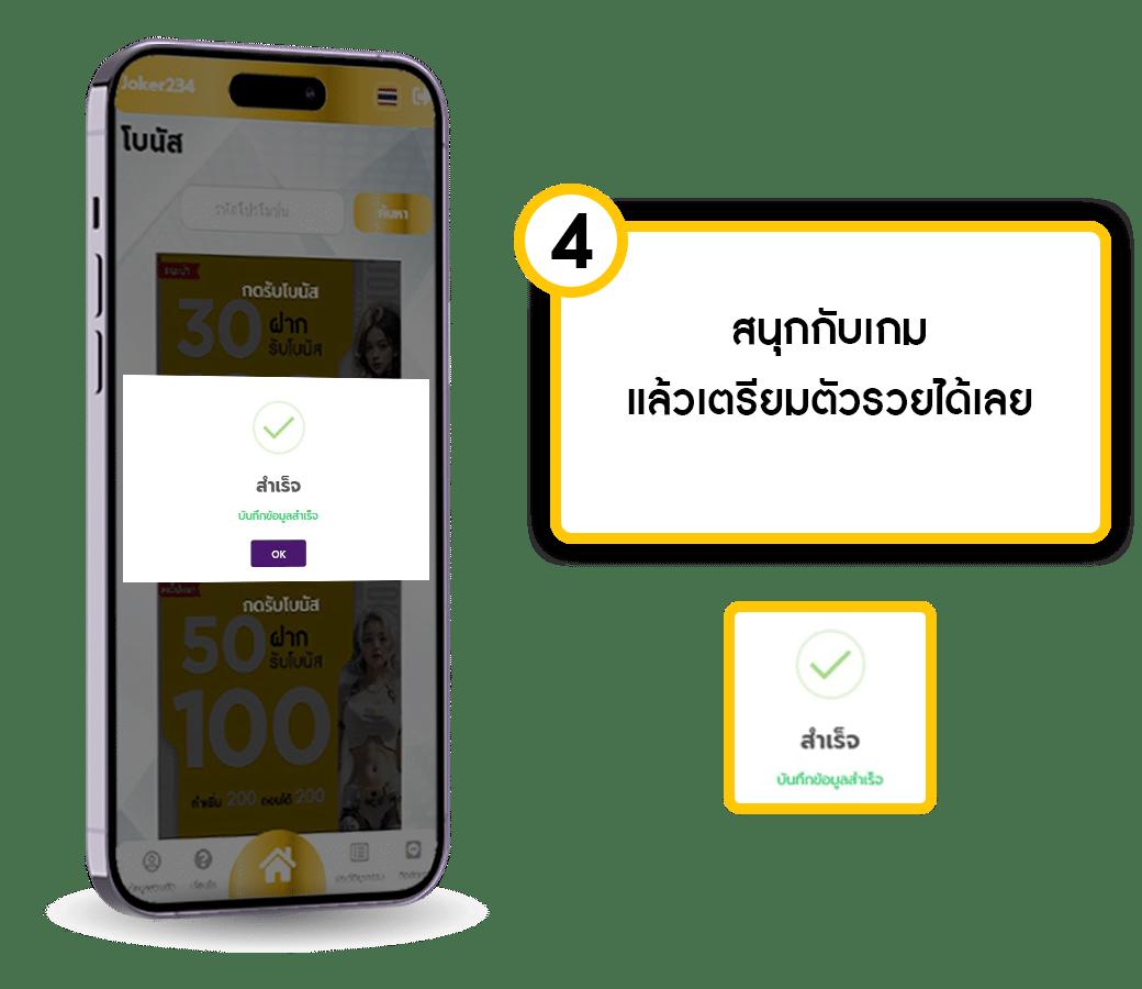 g2geasy เว็บคาสิโนออนไลน์ สุดล้ำ กับเกมยอดนิยมแห่งปี 2024