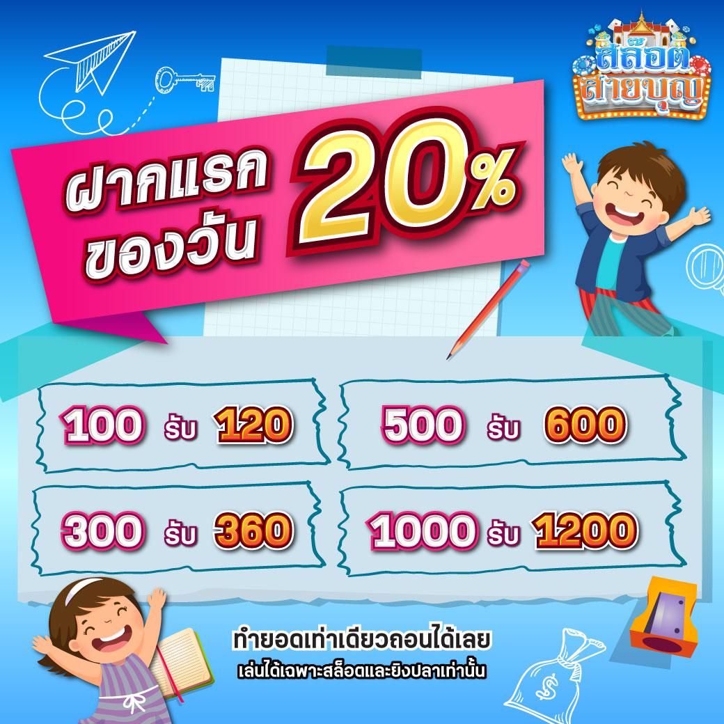 g2ggold168 เว็บคาสิโนออนไลน์เต็มรูปแบบ ระบบฝากถอนออโต้มั่นคง