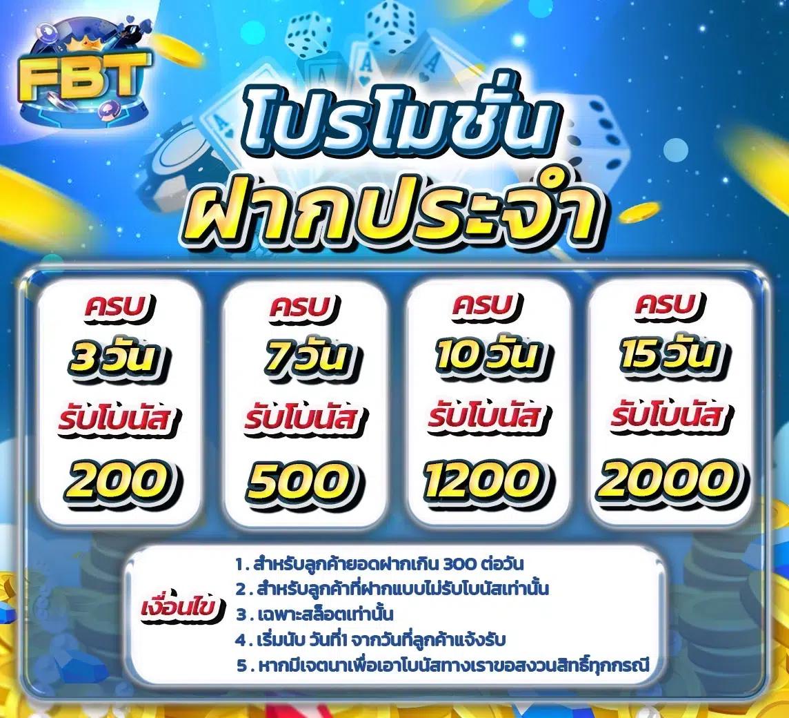 g2ggrand คาสิโนออนไลน์ชั้นนำ เปิดประสบการณ์ใหม่ในการเดิมพันวันนี้