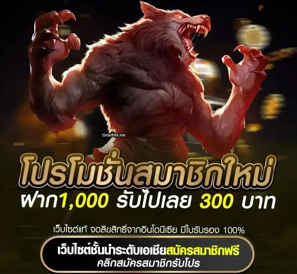 g2gworld168 คาสิโนออนไลน์ทันสมัย ระบบเสถียร จ่ายจริง ได้เงินชัวร์