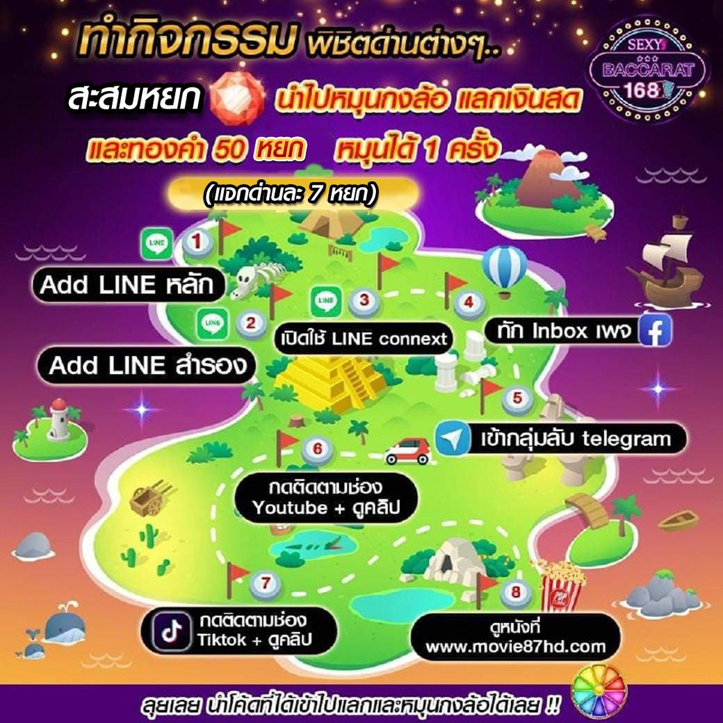 g2gเว็บตรง วอเลท รับเครดิตฟรีไม่อั้น ระบบดีที่สุดในไทย