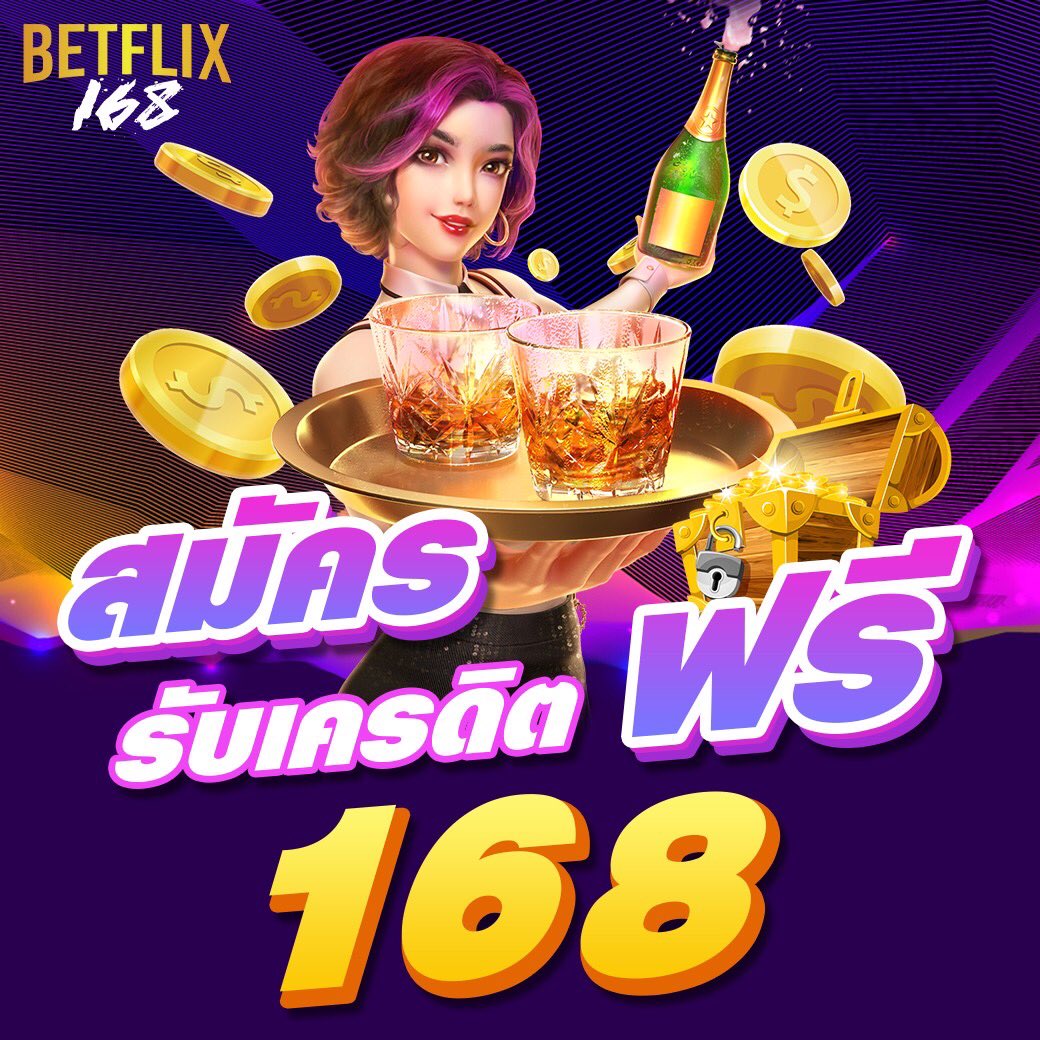 g2slot168 คาสิโนออนไลน์อันดับหนึ่ง รวมเกมสล็อตสุดฮิตและเทคนิคล่าสุด