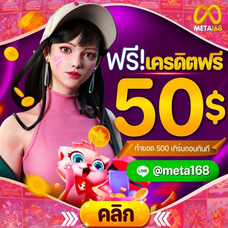 g79g คาสิโนออนไลน์สุดฮิต เล่นง่าย จ่ายจริง มาพร้อมโปรโมชั่นใหม่ล่าสุด
