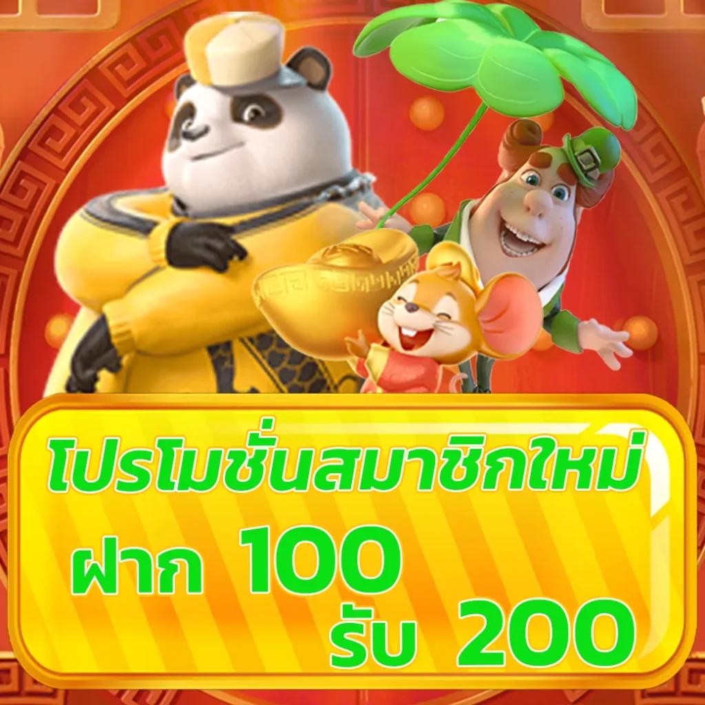 gaojing888 คาสิโนยอดนิยม เล่นง่าย จ่ายจริง โปรโมชั่นแรงที่สุด