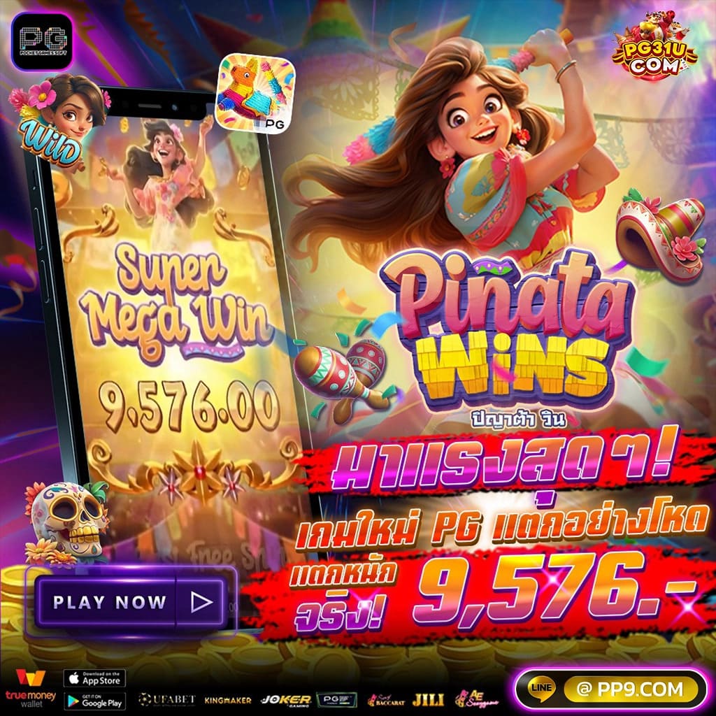 gclub44 คาสิโนอันดับหนึ่ง สมัครง่ายรับโบนัสพิเศษทุกวัน