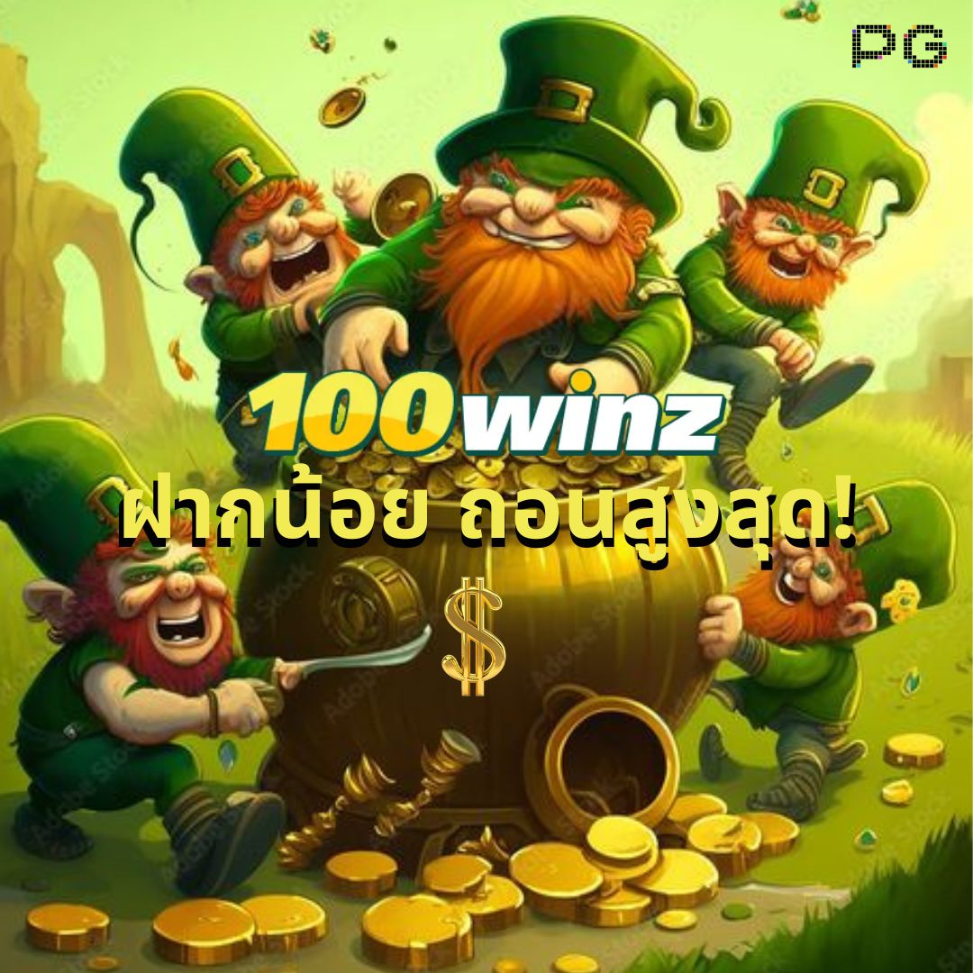 gembet99 คาสิโนใหม่มาแรง สมัครง่าย ระบบทันสมัย เติมเต็มความสนุกเต็มอิ่ม