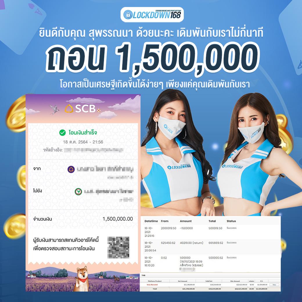 gg168et เว็บคาสิโนชั้นนำ ระบบเร็ว โปรโมชั่นหนัก แจกไม่อั้น