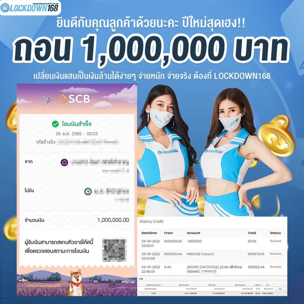 ggslot168 เว็บตรงเดิมพันสุดมันส์ พร้อมโปรโมชั่นสุดคุ้ม 2024
