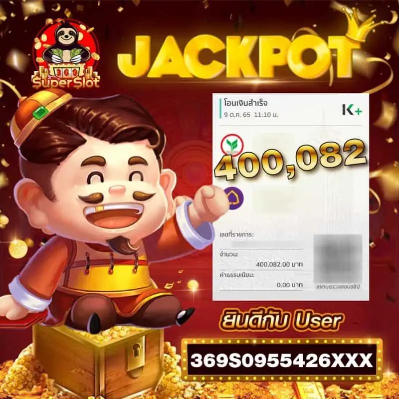 gmbbet25 เว็บเดิมพันครบครัน ทางเข้าใหม่ล่าสุด ระบบเสถียรเต็มที่