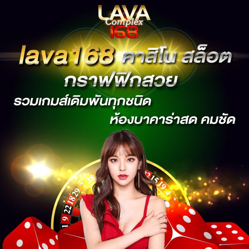 goatbet 88 คาสิโนครบวงจร เว็บพนันยอดนิยมของไทย ระบบทันสมัยที่สุด
