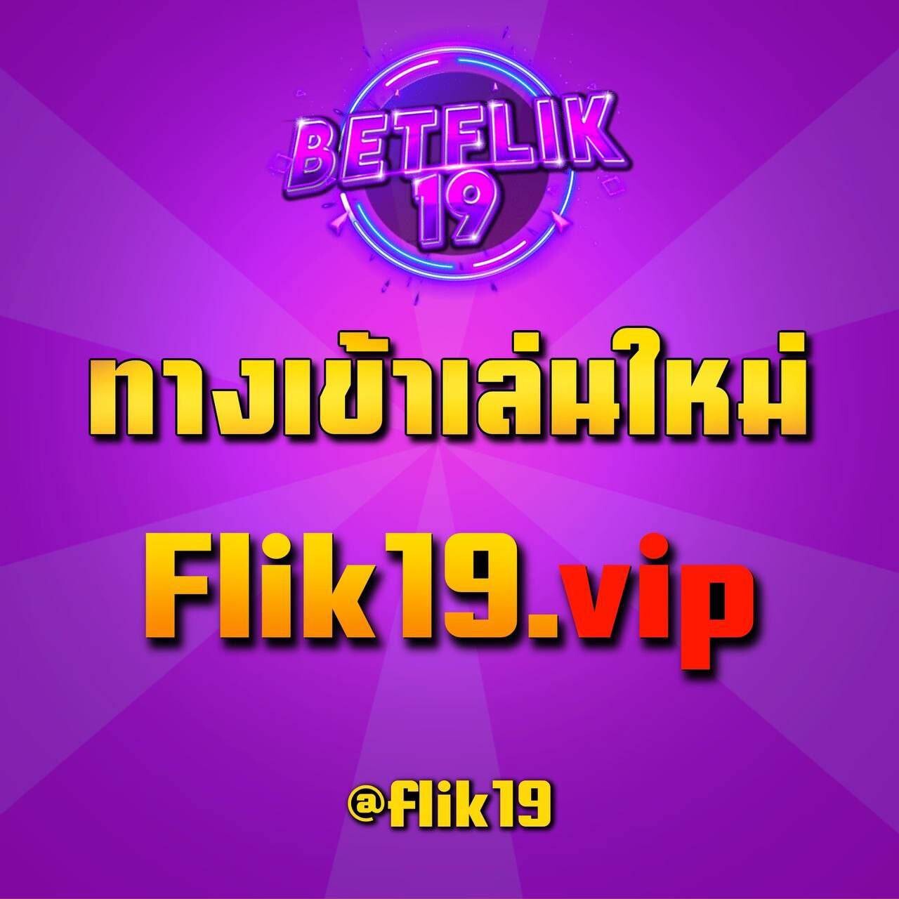 goodbet711 เว็บตรงคาสิโนออนไลน์ ครบจบในที่เดียว เปิดใหม่ล่าสุด 2024