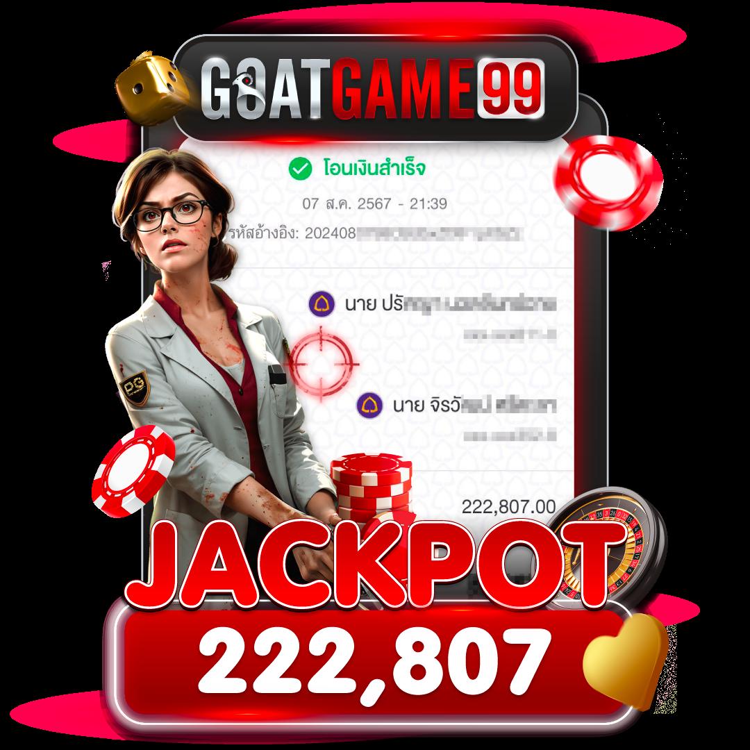 gslot999 เว็บตรงเดิมพันง่าย จบในเว็บเดียว สร้างรายได้จริง