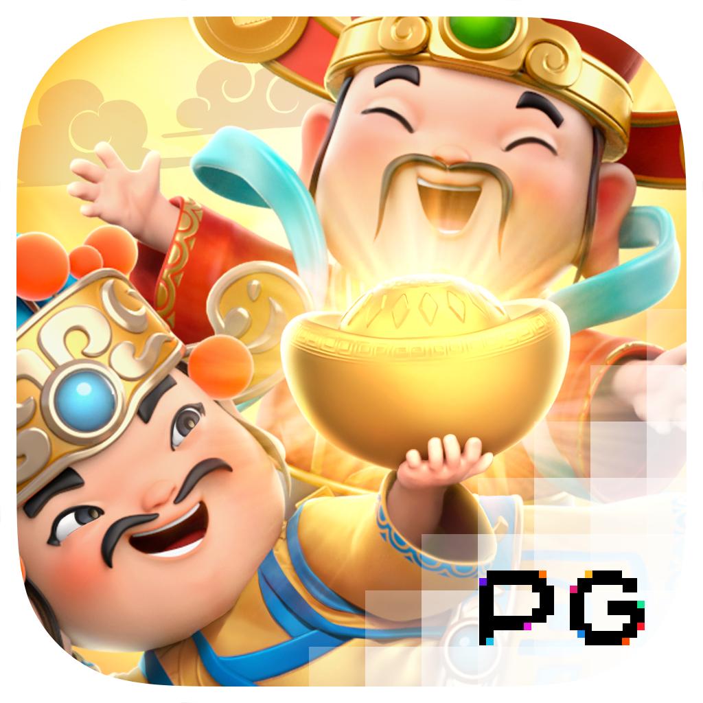 guc888 สล็อต เว็บตรงแตกง่าย เล่นได้เงินจริง ฝากไม่มีขั้นต่ำ
