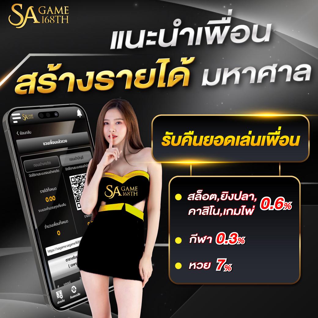 gucci789pg เว็บคาสิโนยอดฮิต รวมเกมสล็อตในประเทศไทย 2024