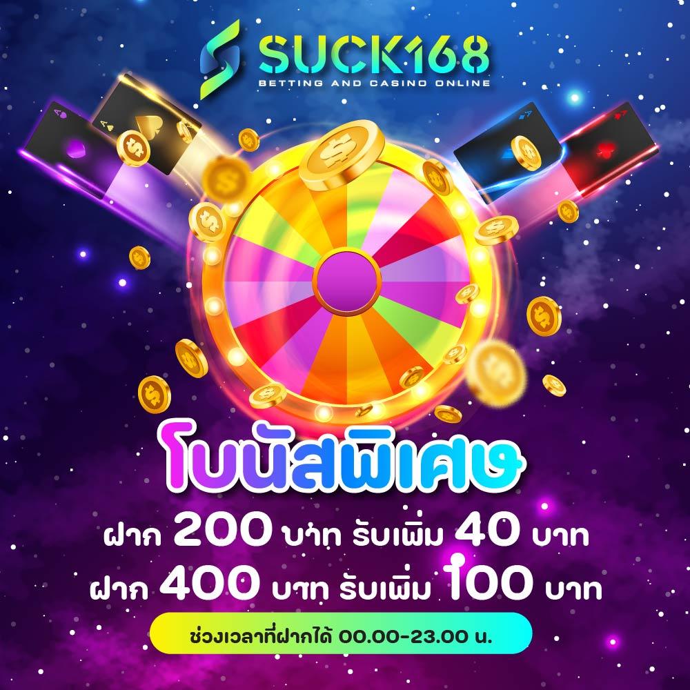 gucci 789 pg เว็บตรงสุดฮิต เดิมพันง่าย ไม่ผ่านเอเย่นต์ในไทย