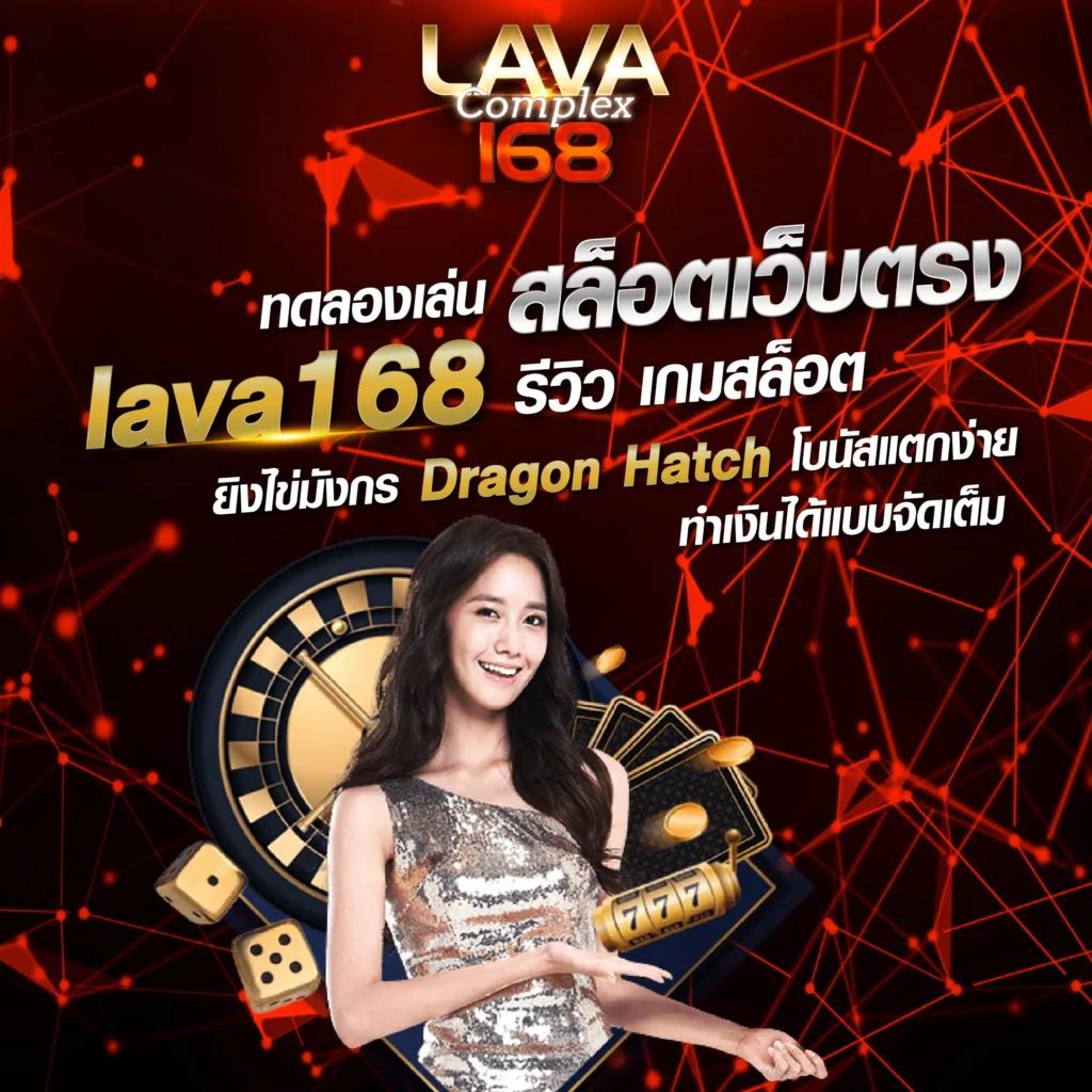 guccibet168 รวมเกมคาสิโนยอดนิยม เล่นง่ายจ่ายเงินจริง