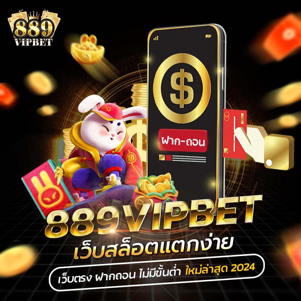 happy168 คาสิโนสุดฮิต เล่นง่าย ได้เงินจริง พร้อมโบนัสปัง2024