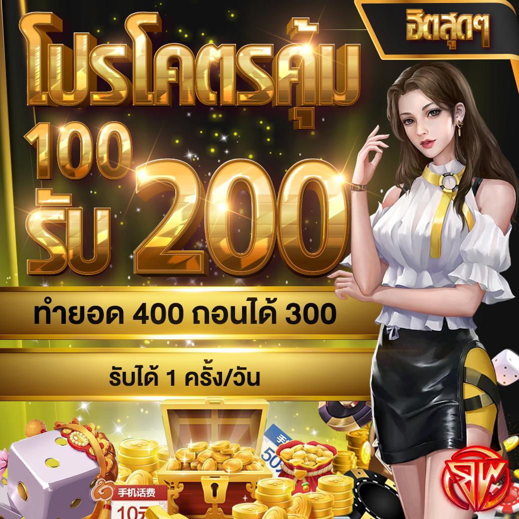 heng999 คาสิโนออนไลน์อันดับหนึ่ง แจกโบนัสสุดคุ้มทุกวัน