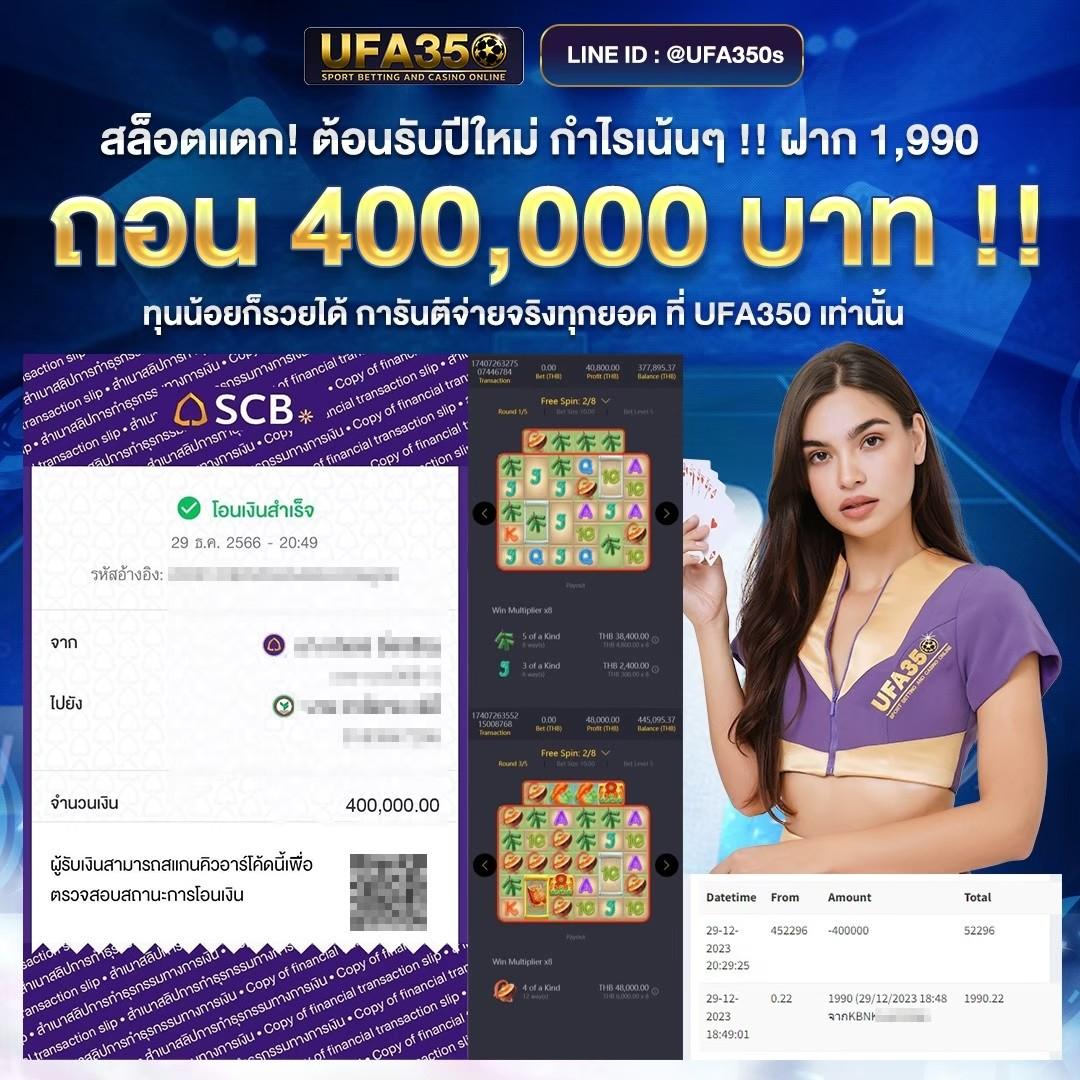 heng99 คาสิโนชั้นนำ สมัครง่าย จ่ายจริงไม่มีขั้นต่ำ