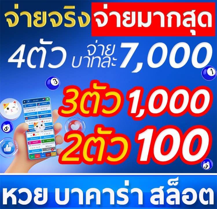 hengjing888 คาสิโนครบวงจร เล่นง่าย ได้เงินไว มาตรฐานระดับโลก