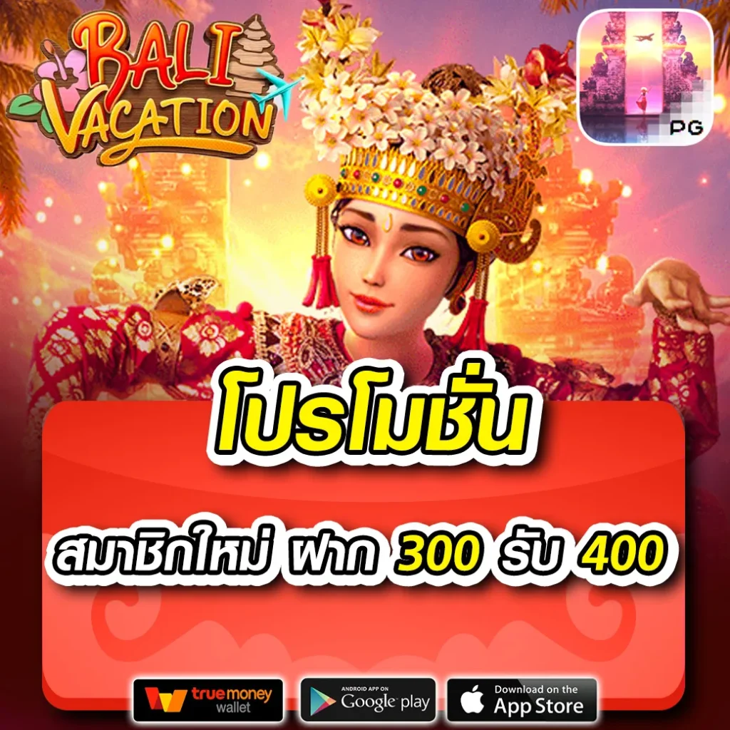 hotwin888 แพลตฟอร์มคาสิโนออนไลน์ยอดนิยม เดิมพันง่าย จ่ายจริง