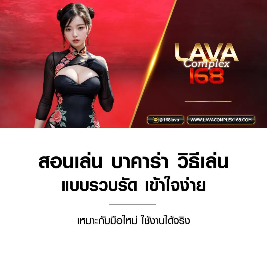 huc999 คาสิโนออนไลน์อันดับ1 สมัครง่าย รับโบนัสทันทีใหม่ล่าสุด