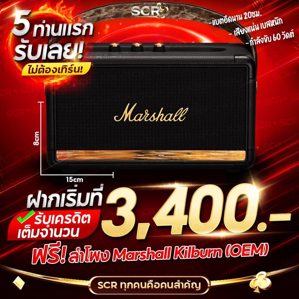 hunter1688 คาสิโนออนไลน์ครบวงจรที่สุดในไทย มั่นคง ปลอดภัย 2024