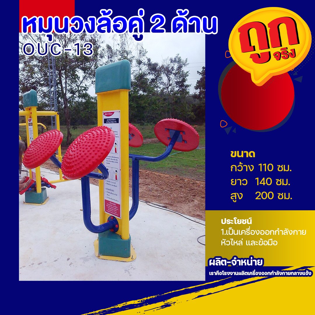 id88 คาสิโนออนไลน์ทันสมัย ระบบออโต้ เล่นง่าย ได้เงินจริง