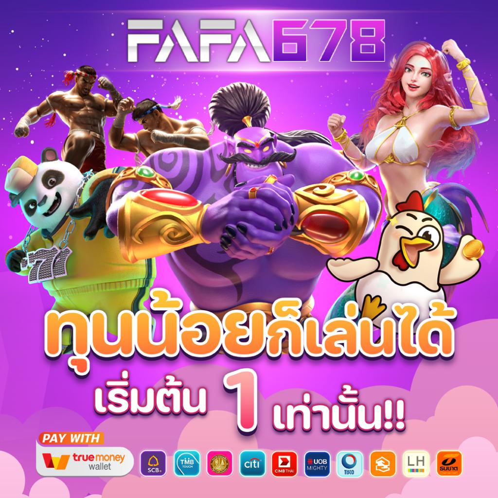 imba77 คาสิโนออนไลน์ครบวงจร สมัครง่าย รับโปรโมชั่นจัดเต็ม