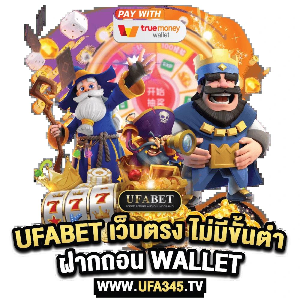 imibig เว็บคาสิโนออนไลน์ยอดนิยม เล่นง่าย จ่ายจริง ไม่มีขั้นต่ำ