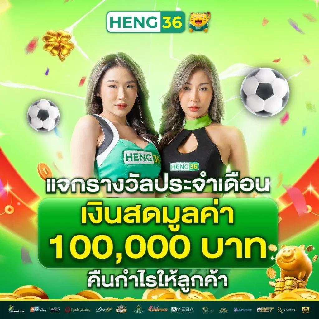 infyfun สล็อต เว็บตรงแตกง่าย ทันสมัยที่สุดในไทย