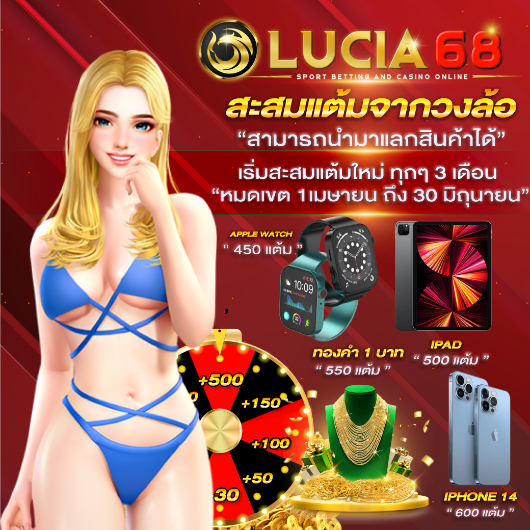 inwball88 เว็บคาสิโนออนไลน์อันดับหนึ่ง พร้อมโปรโมชั่นสุดคุ้ม 2024