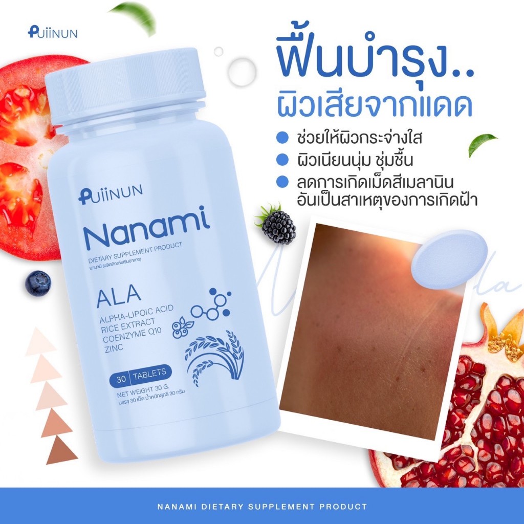 ipro666 เว็บตรงคาสิโนออนไลน์ อันดับ 1 ของไทย 2024
