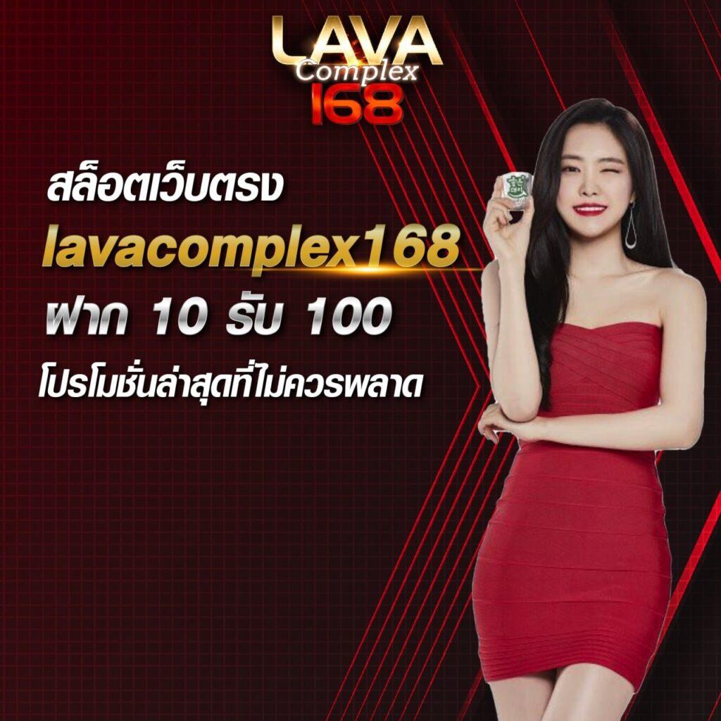 jilislot คาสิโนออนไลน์อันดับหนึ่ง พร้อมโปรโมชั่นสุดคุ้มในไทย