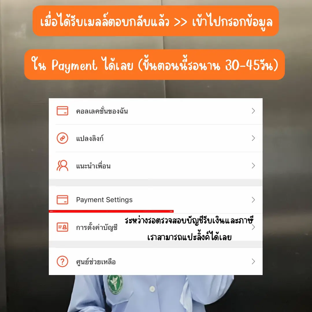 jinda55 เว็บคาสิโนออนไลน์ครบวงจร ระบบทันสมัย จ่ายเต็มทุกยอด