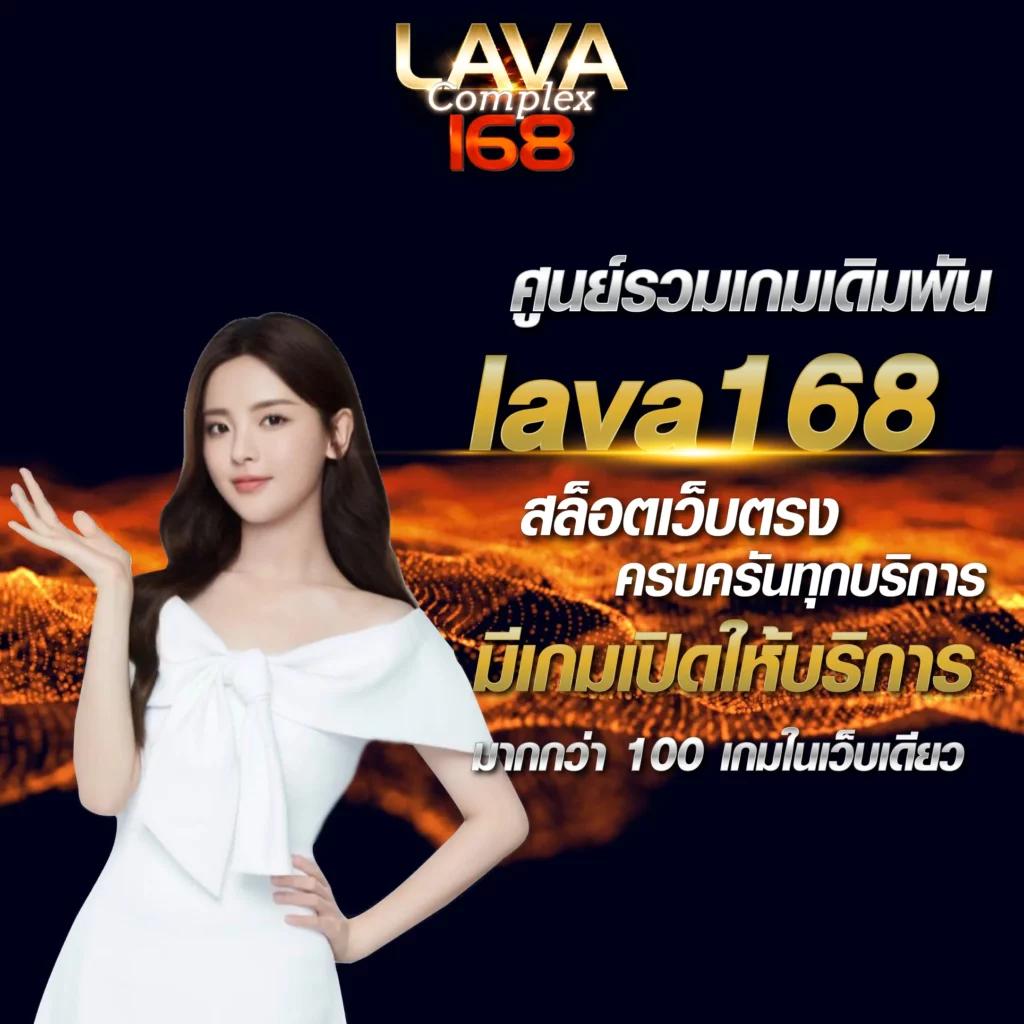joker369 แพลตฟอร์มคาสิโนออนไลน์ครบวงจร ระบบทันสมัย 2024