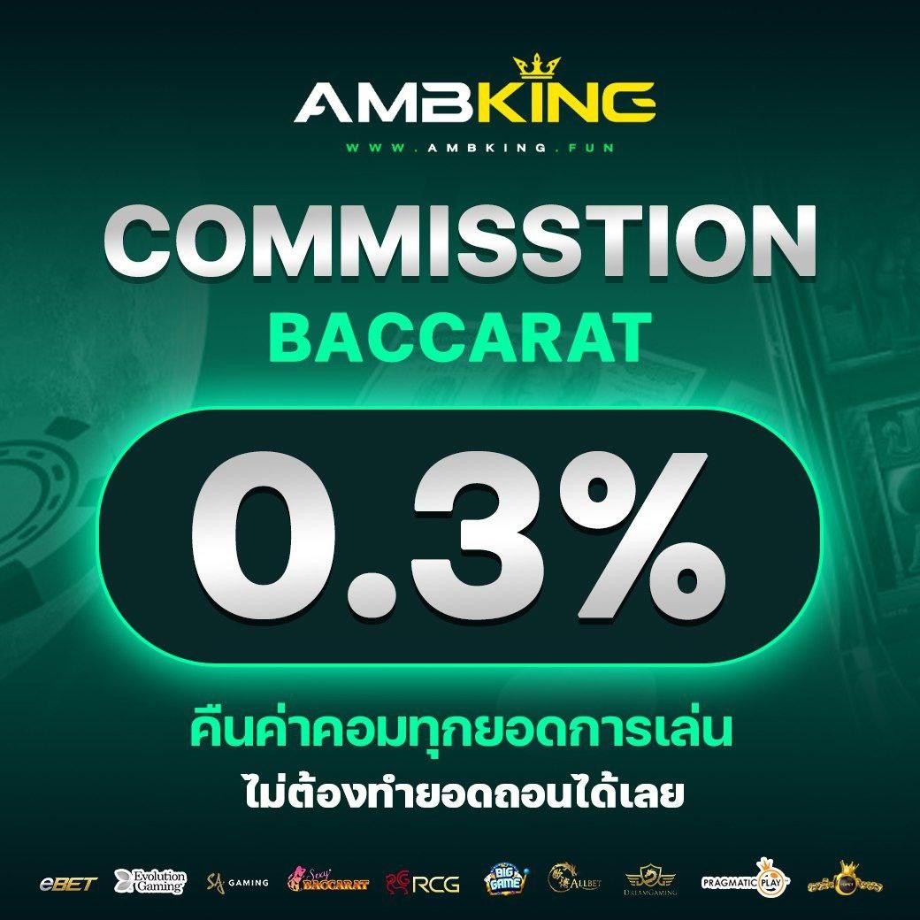 kapook 888 คาสิโนออนไลน์อันดับหนึ่ง พร้อมโปรโมชั่นสุดพิเศษในไทย