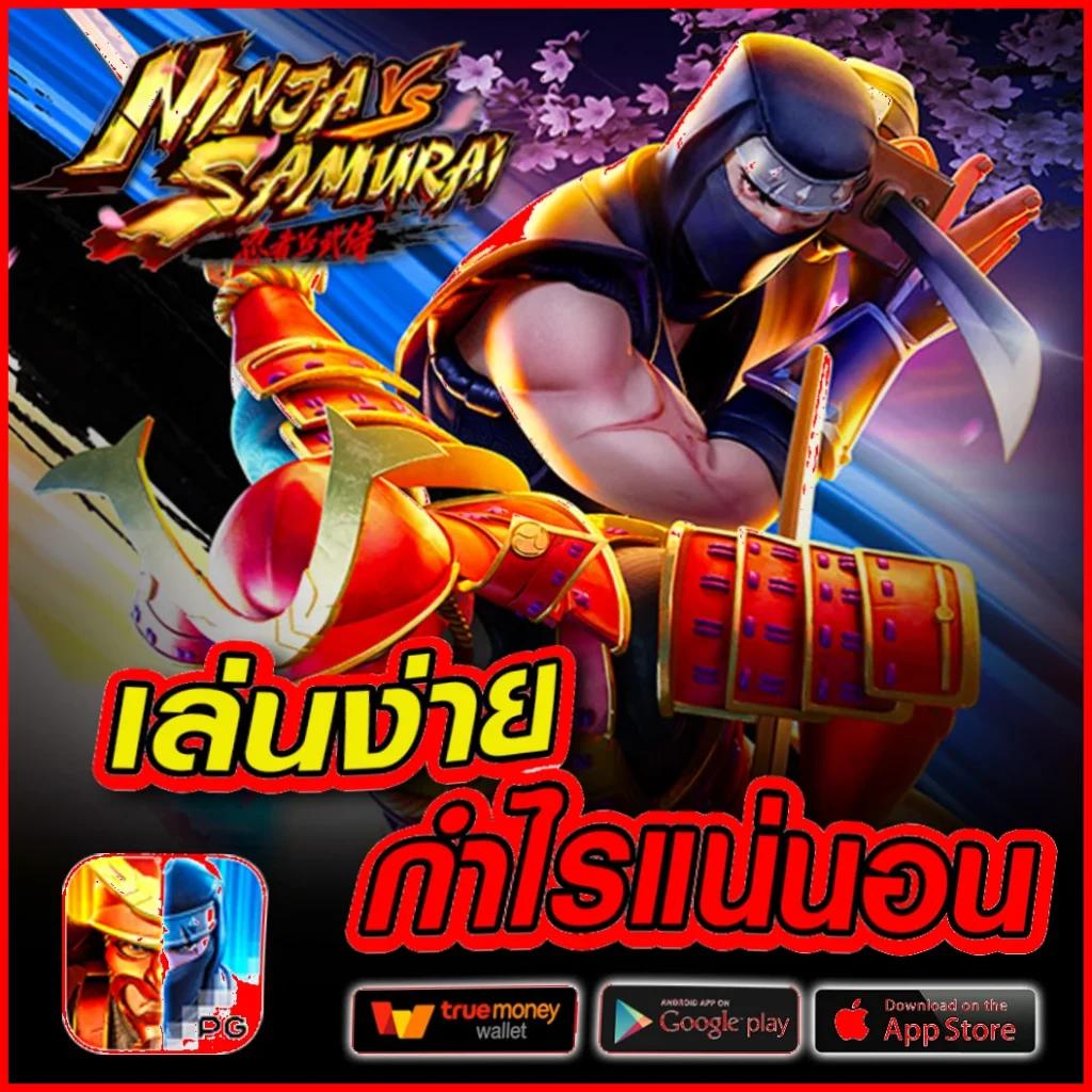 kapook 888 คาสิโนออนไลน์อันดับหนึ่ง ใช้เทคโนโลยีล่าสุดในไทย