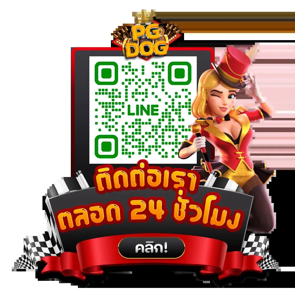 kc9 vip คาสิโนออนไลน์อันดับหนึ่ง ลุ้นรับโบนัสสุดคุ้มทุกวัน